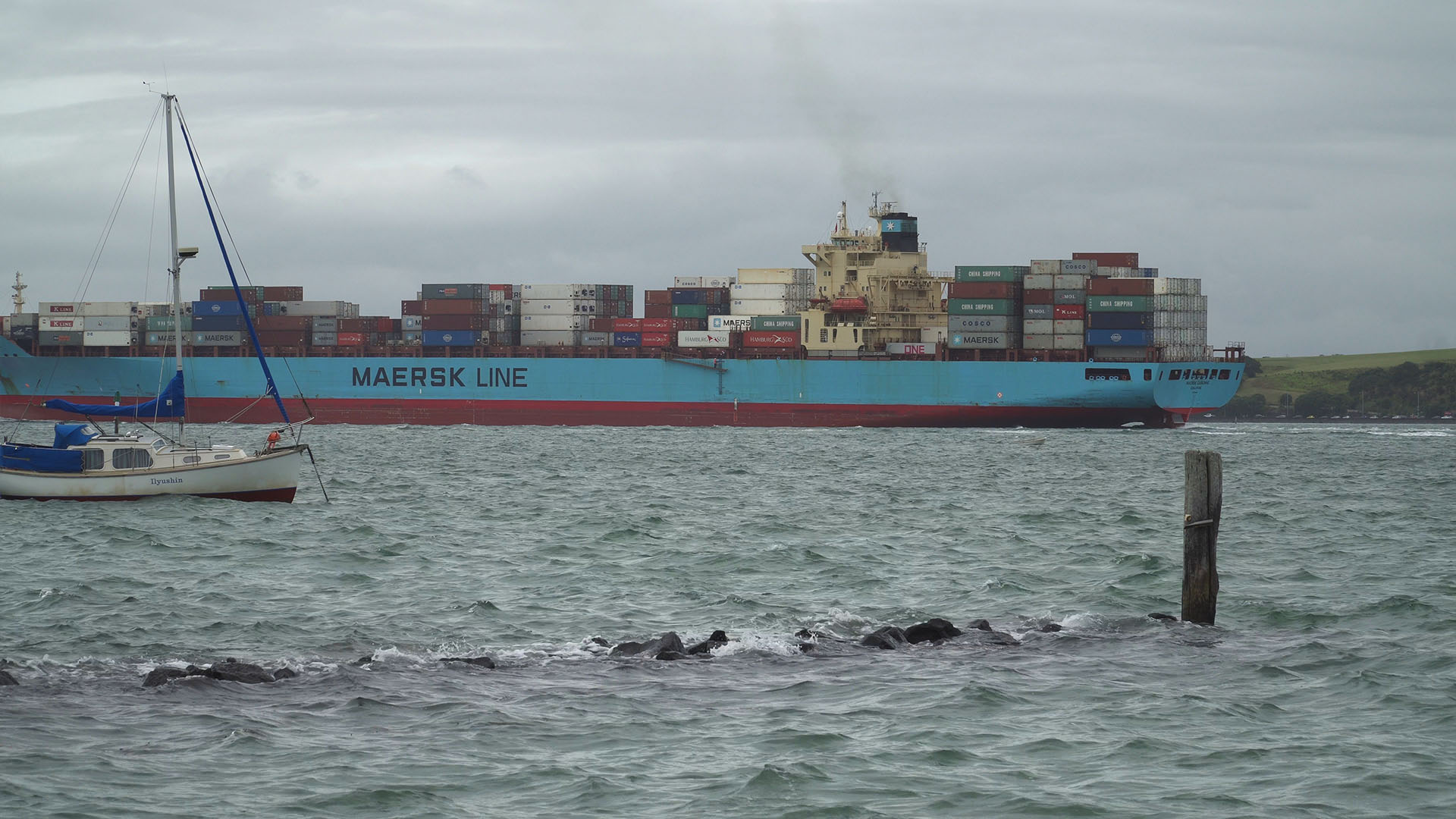 Maersk Garonne
